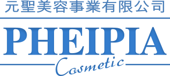 元聖美容事業有限公司