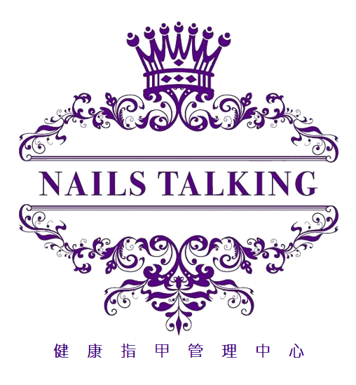 NAILS TALKING健康指甲管理中心