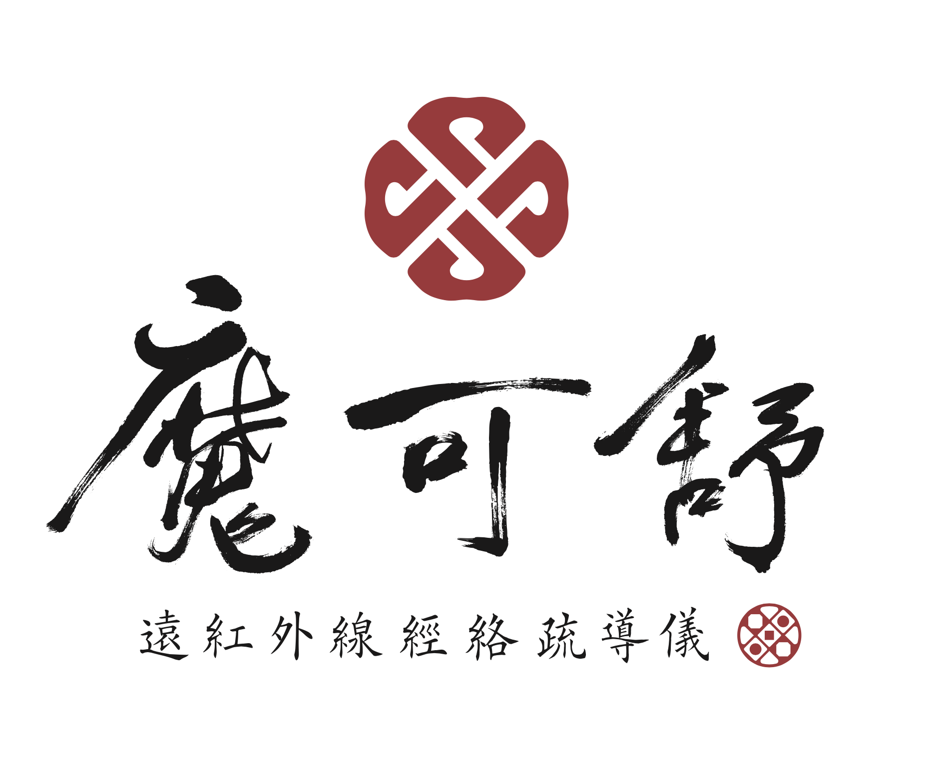 溫馨之都國際有限公司