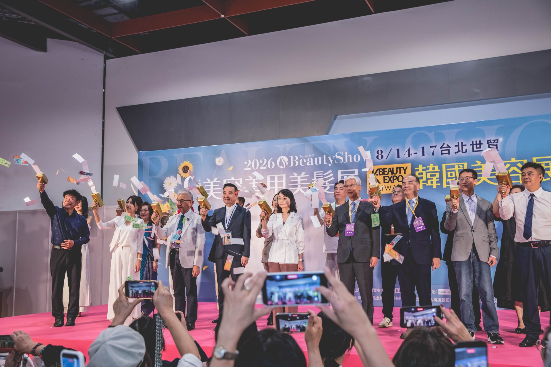 8月美容展署長蒞臨美業聯合網！台馬交流接軌國際，美業商機熱烈展開