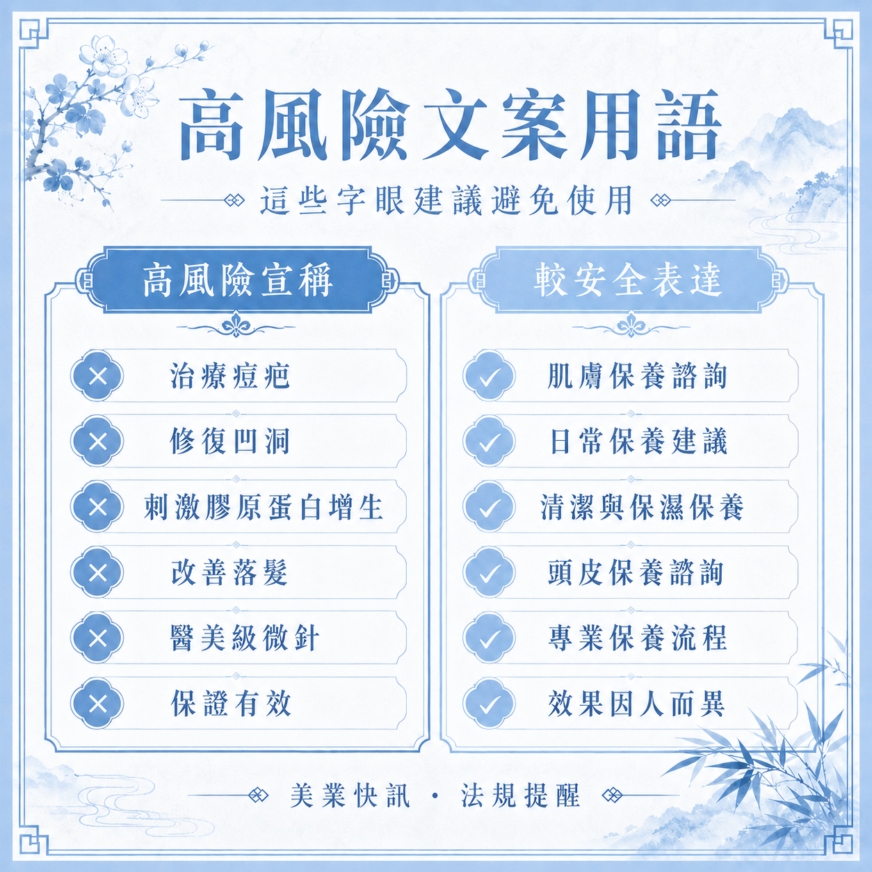 content_1781693839_6a327d8f3a701.png