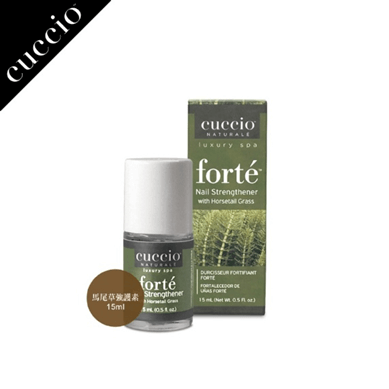 美甲 CUCCIO 護甲油 指甲保養 馬尾草 強護素｜硬甲油