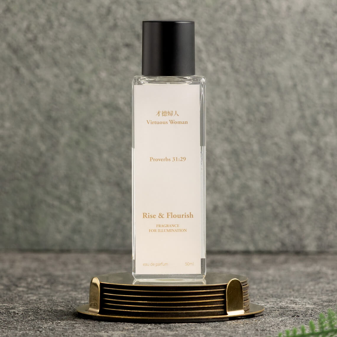 才德婦人 Virtuous Woman