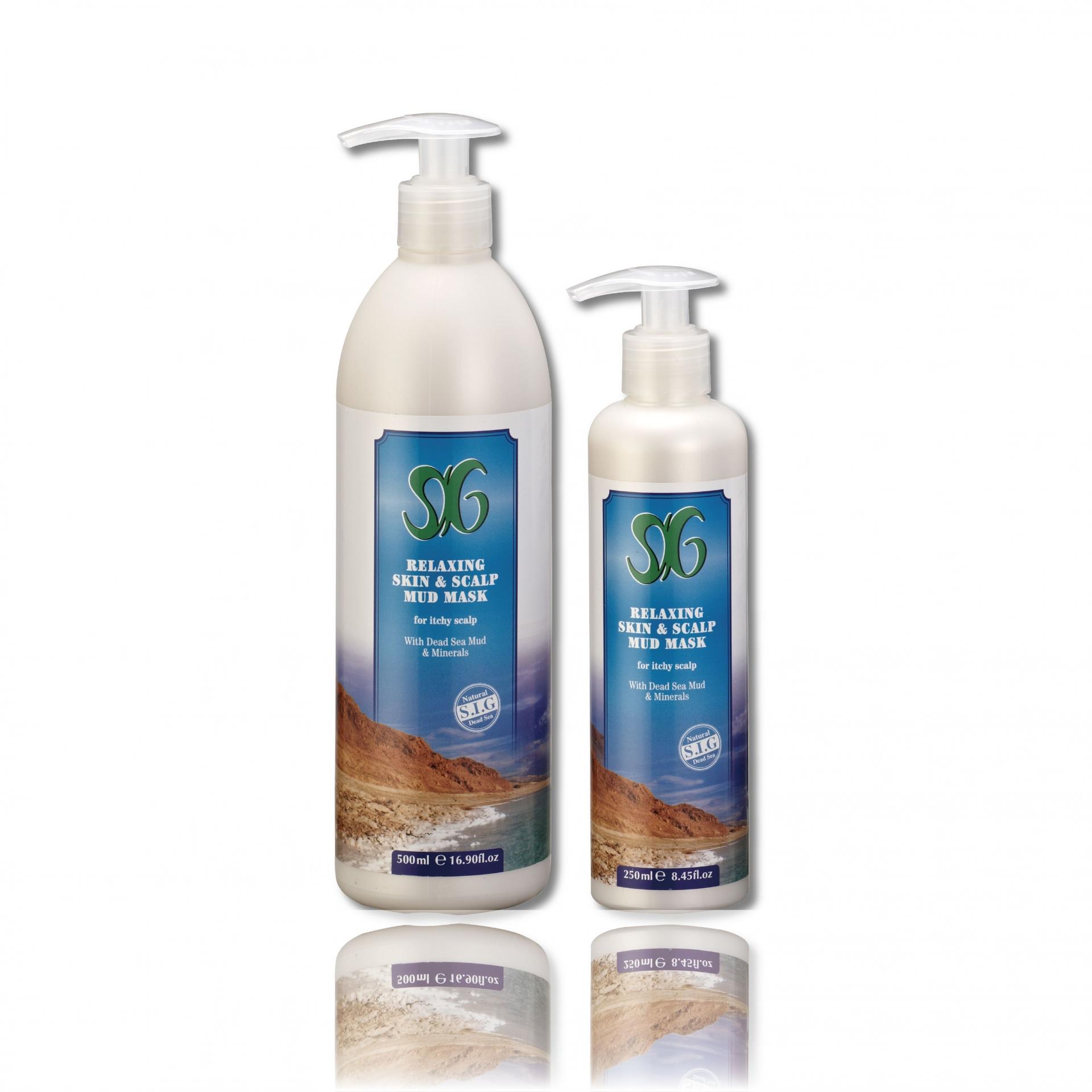 SIG潤膚滋養泥膜-微分子(250ml)