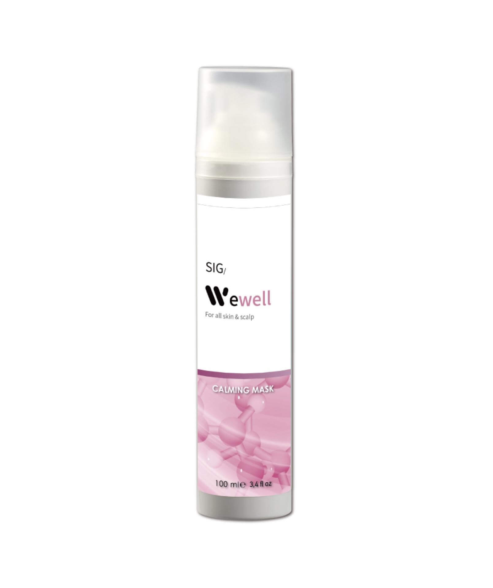 SIG Wewell 安定泥膜