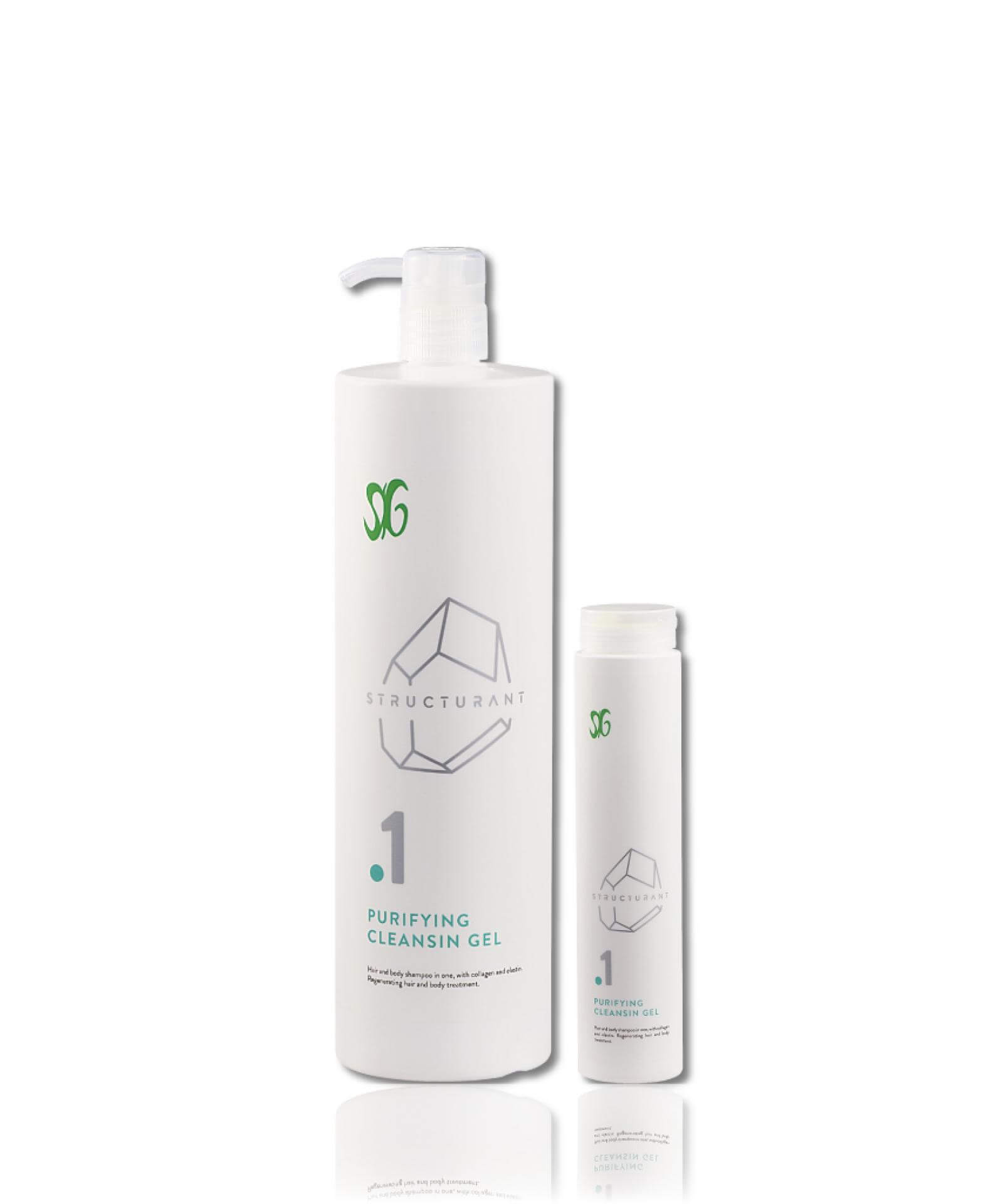 SIG雙膠原全效洗(250ml)