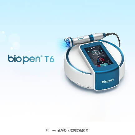 bio pen T6 小電波™
