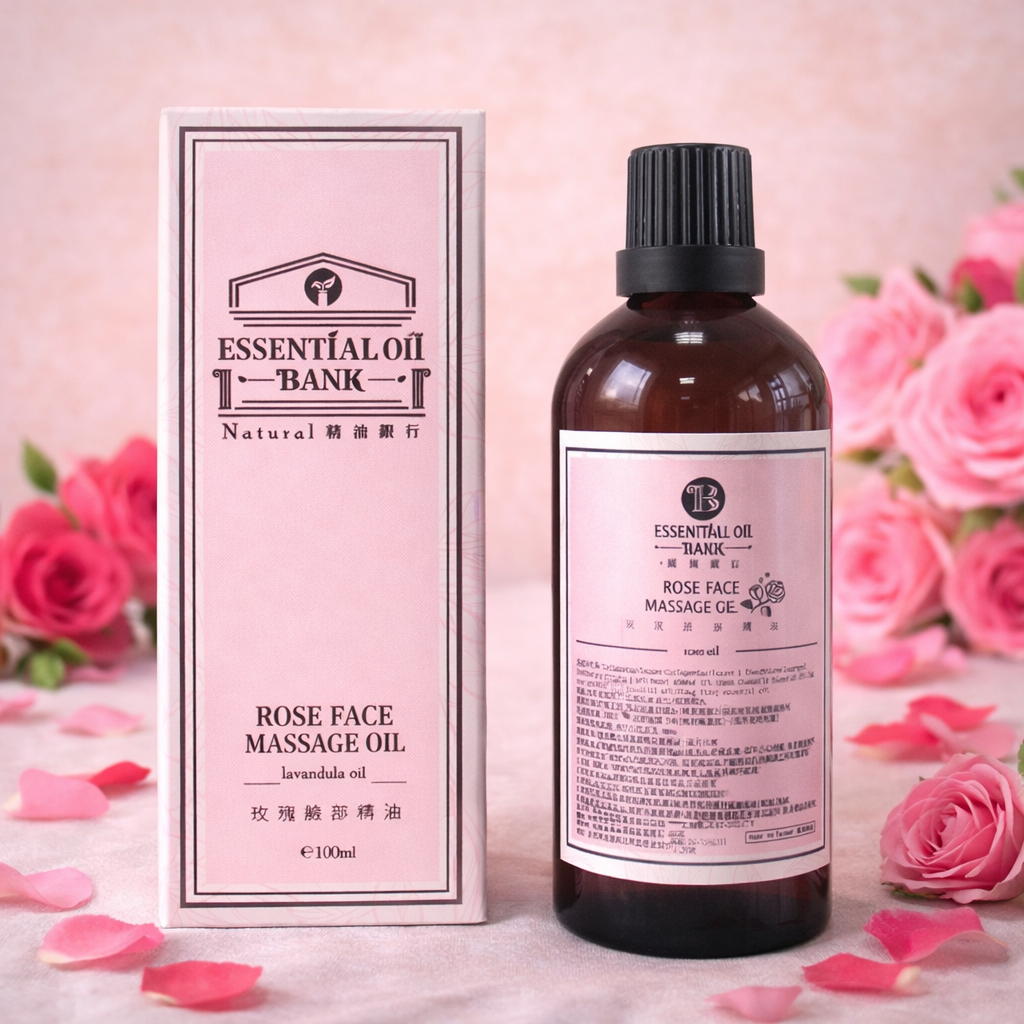 玫瑰臉部精油100ml