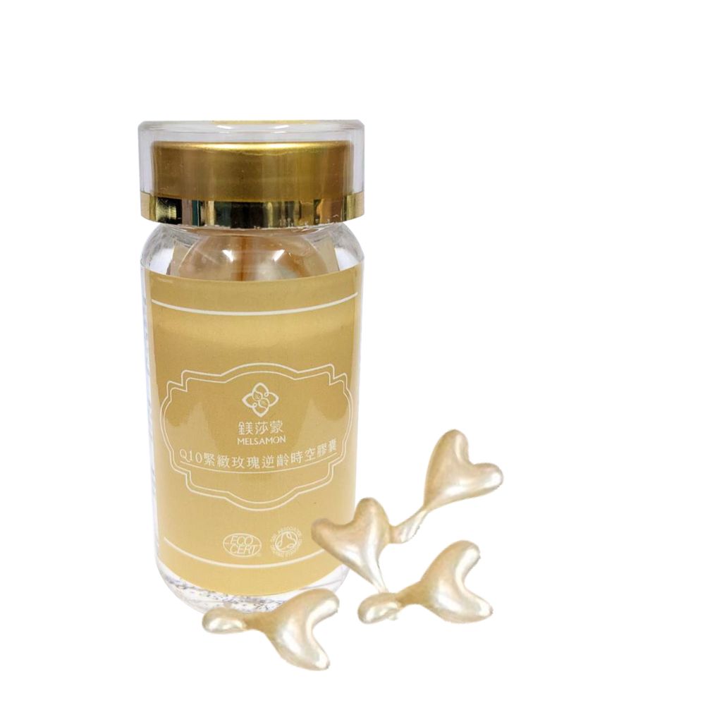 外泌體玫瑰逆齡時空膠囊