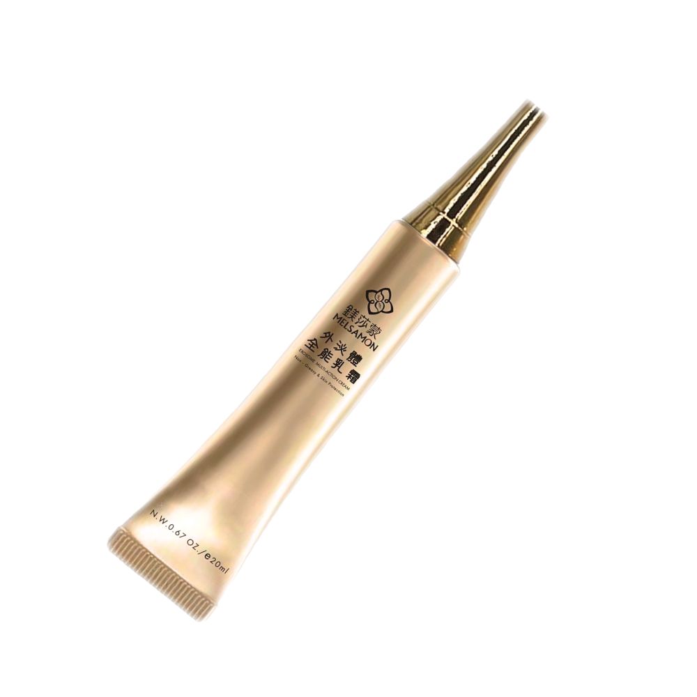 外泌體全能乳霜 