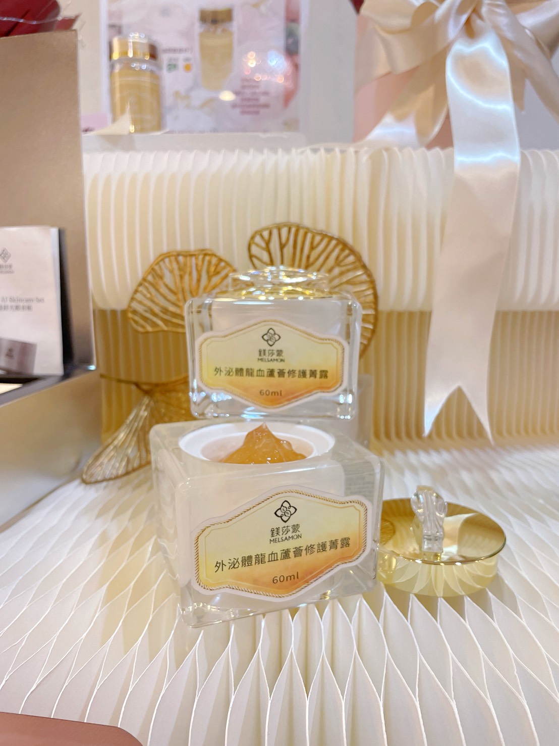 外泌體龍血蘆薈修護菁露