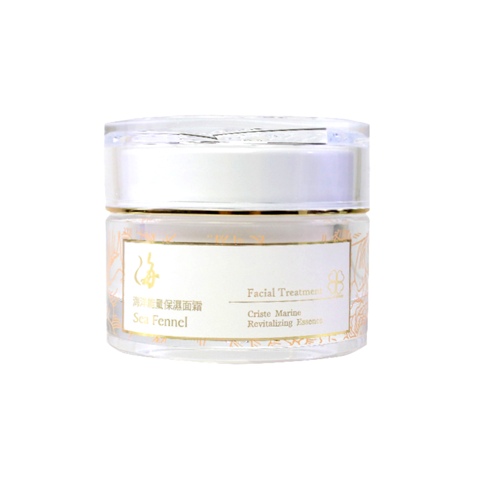 海洋能量保濕面霜