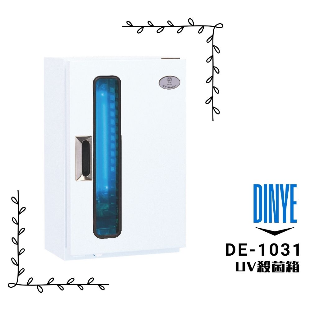 殺菌保溫箱系列