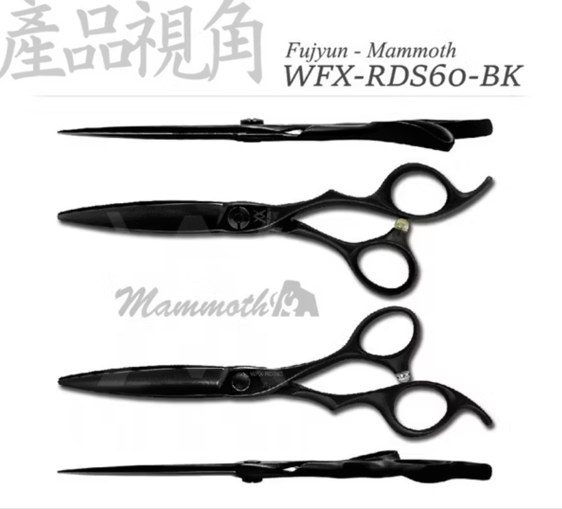 6吋 飛剪／滑剪